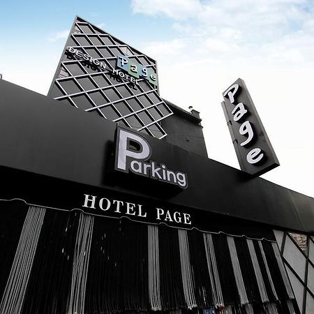 Daejeon Page Hotel Zewnętrze zdjęcie