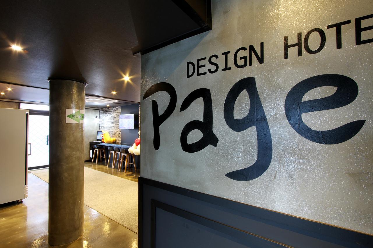 Daejeon Page Hotel Zewnętrze zdjęcie