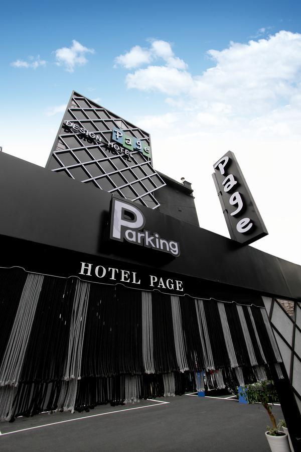 Daejeon Page Hotel Zewnętrze zdjęcie